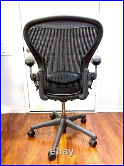 Herman Miller Aeron Chair Size B Fully Loaded Lumbar Support