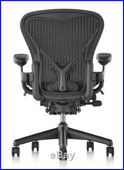 Herman Miller Aeron Chair Size B Fully Loaded Posture Fit NWT NO Box