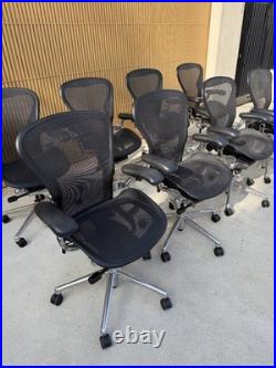 Herman Miller Aeron Chair Size B LOT OF 8 Polished Aluminum Base