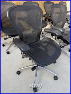 Herman Miller Aeron Chair Size B LOT OF 8 Polished Aluminum Base