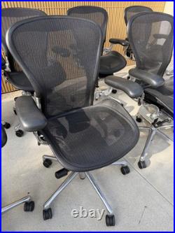 Herman Miller Aeron Chair Size B LOT OF 8 Polished Aluminum Base