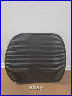 Herman Miller Aeron Chair Size B Seat Mesh Pellicle NO Rips/Tears FREE Ship