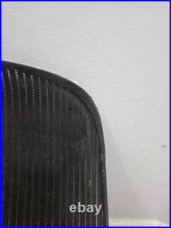 Herman Miller Aeron Chair Size B Seat Mesh Pellicle NO Rips/Tears FREE Ship