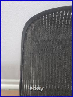 Herman Miller Aeron Chair Size B Seat Mesh Pellicle NO Rips/Tears FREE Ship