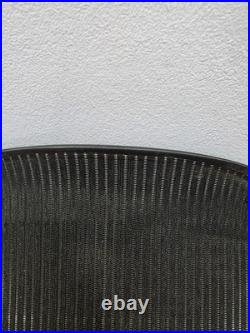 Herman Miller Aeron Chair Size B Seat Mesh Pellicle NO Rips/Tears FREE Ship