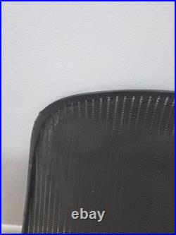 Herman Miller Aeron Chair Size B Seat Mesh Pellicle NO Rips/Tears FREE Ship