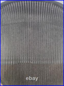 Herman Miller Aeron Chair Size B Seat Mesh Pellicle NO Rips/Tears FREE Ship