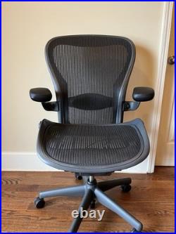 Herman Miller Aeron Chair Size C Fully loaded Version