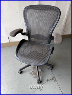 Herman Miller Aeron Chair Size C Soapstone Brown Rare Ergonomic Office Chair