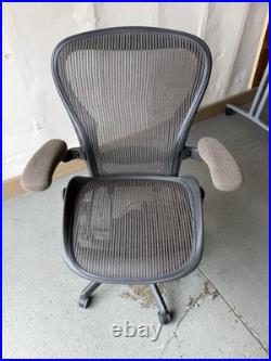 Herman Miller Aeron Chair Size C Soapstone Brown Rare Ergonomic Office Chair