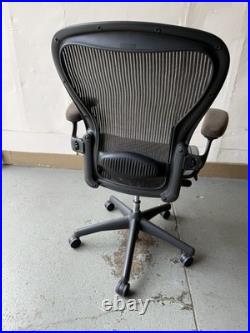 Herman Miller Aeron Chair Size C Soapstone Brown Rare Ergonomic Office Chair