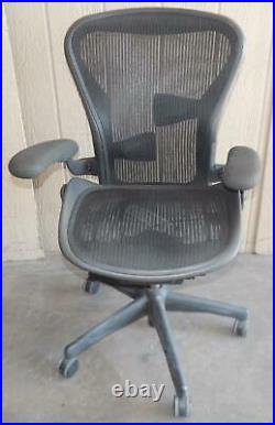 ^^ Herman Miller Aeron Chair Size Medium- Black (hm-33)