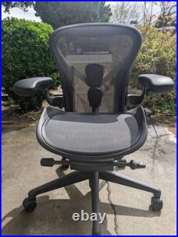 Herman Miller Aeron Chair Size Small, Ergonomic & Comfortable