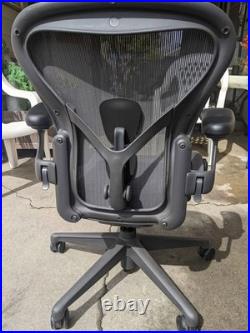 Herman Miller Aeron Chair Size Small, Ergonomic & Comfortable