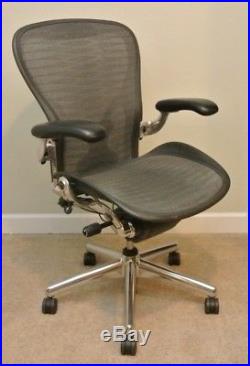 Herman Miller Aeron Chair Size c POLISHED Aluminum Rare