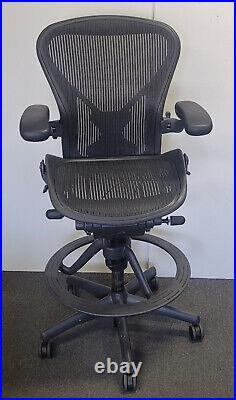 Herman Miller Aeron Chair Work Stool Bar Height fully loaded Size B