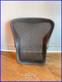 Herman Miller Aeron Chair back frame & mesh insert- Size B genuine OEM part