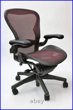 Herman Miller Aeron Chair in Burgundy Red (Rare Color) Fully Loaded Size B