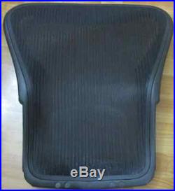 Herman Miller Aeron Chair replacement Backrest new