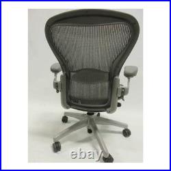 Herman Miller Aeron Chair with Lumbar Pad, Size B, in Titanium