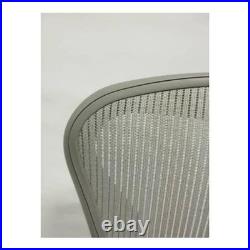 Herman Miller Aeron Chair with Lumbar Pad, Size B, in Titanium