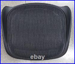Herman Miller Aeron Classic B Size Seat Replacement