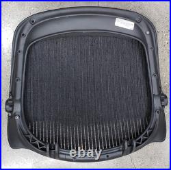 Herman Miller Aeron Classic B Size Seat Replacement