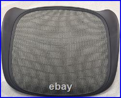 Herman Miller Aeron Classic B Size Seat Replacement Brand New OEM