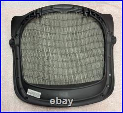 Herman Miller Aeron Classic B Size Seat Replacement Brand New OEM
