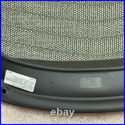 Herman Miller Aeron Classic B Size Seat Replacement Brand New OEM