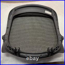 Herman Miller Aeron Classic B Size Seat Replacement Brand New OEM Waves 4E02