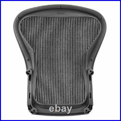 Herman Miller Aeron Classic Backrest with Graphite Mesh Size C Genuine OEM