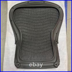 Herman Miller Aeron Classic C Size Backrest Replacement New, OEM
