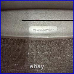 Herman Miller Aeron Classic C Size Backrest Replacement New, OEM