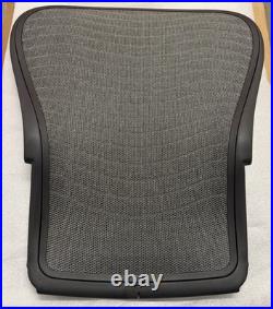 Herman Miller Aeron Classic C Size Backrest Replacement New, OEM Waves 4E02
