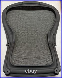 Herman Miller Aeron Classic C Size Backrest Replacement New, OEM Waves 4E02