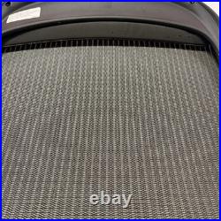 Herman Miller Aeron Classic C Size Seat Replacement Brand New OEM