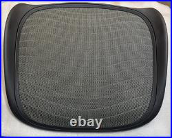 Herman Miller Aeron Classic C Size Seat Replacement Brand New OEM Waves 4E02