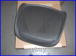 Herman Miller Aeron Classic Carbon Seat Pan Replacement Size B Medium Black Herman Miller Aeron Classic Carbon Seat Pan Replacement Size B Medium Black