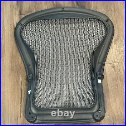 Herman Miller Aeron Classic Chair Replacement Back Tan Size B OEM Waves Read