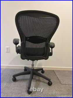 Herman Miller Aeron Classic Chair Size B Fully Adjustable Black