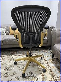 Herman Miller Aeron Classic Chair medium size B in Gold trim with Posture-Fit