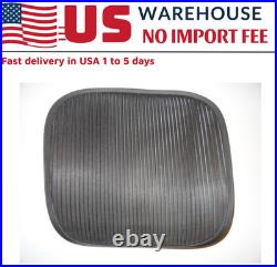 Herman Miller Aeron Classic Mesh Seat Insert Size B Replacement Part (New)