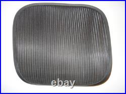 Herman Miller Aeron Classic Mesh Seat Insert Size B Replacement Part (New)