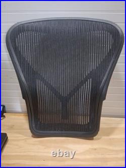 Herman Miller Aeron Classic Replacement Back Rest Frame & Mesh Size B Black