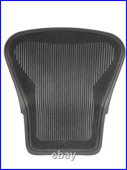 Herman Miller Aeron Classic Replacement Back Rest Frame & Mesh Size B Black