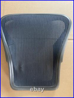 Herman Miller Aeron Classic Replacement Back Rest Frame & Mesh Size B Black