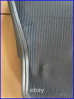 Herman Miller Aeron Classic Replacement Back Rest Frame & Mesh Size B Black