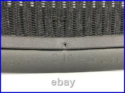 Herman Miller Aeron Classic Replacement Back Rest Frame & Mesh Size B Black