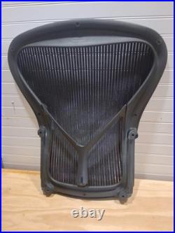 Herman Miller Aeron Classic Replacement Back Rest Frame & Mesh Size B Black